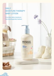 Physiogel潔美淨 層脂質嬰兒潤膚乳液