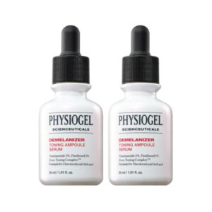 Physiogel潔美淨 極光CE色修平衡精華液 2入組